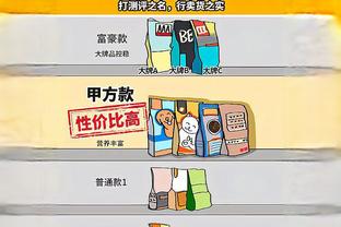 巴萨2024年至今进球数据：共进34球&场均2.42球 有12人取得进球