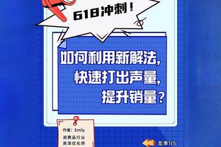 米体：罗马准备租借瑟云聚，需先出售桑谢斯或斯皮纳佐拉