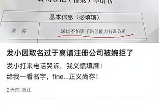 开云登陆网址是什么截图0