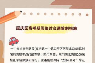 夸张！滕哈赫执教以来，曼联客场打联赛前9战绩1平10负，场均丢3球