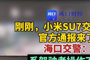 没有三分出手！爱德华兹半场出战20分半 两分球12中7砍下14分4板