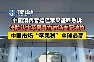 迪马：劳塔罗效力国米5年只缺席23场比赛，期间国米17胜1平5负